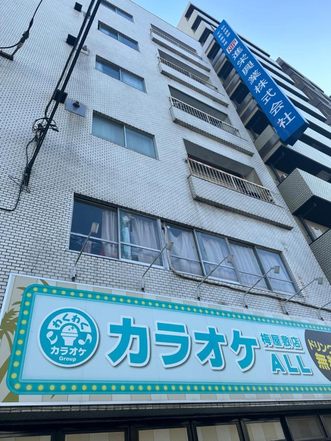 駅1分空港airport近い Apartment Tokio Exterior foto